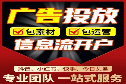 竞价广告的智慧：网络推广在娱乐产业的实践
